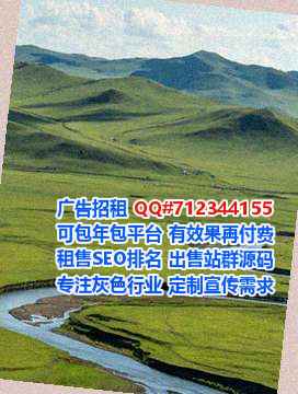芜湖捐卵家具有限公司